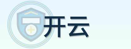开云 Logo